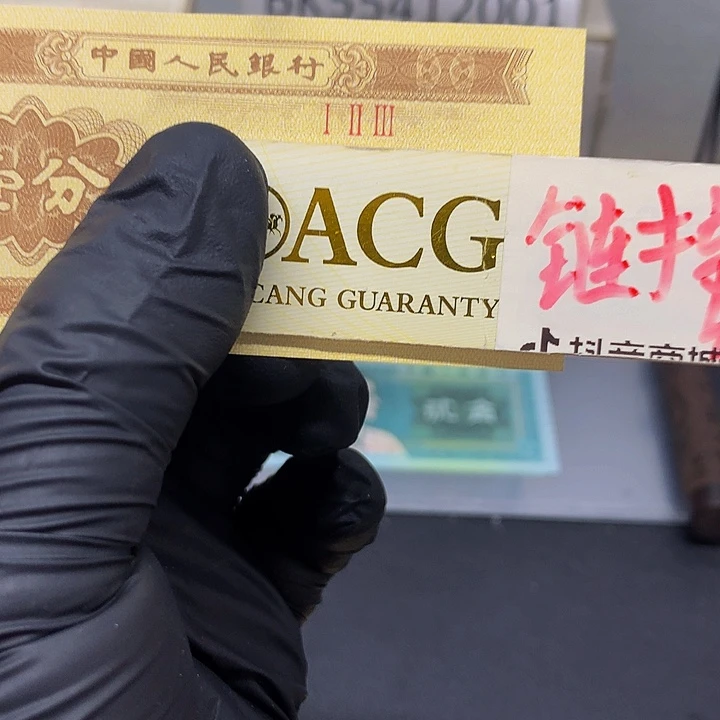 纸一张送.5一刀尾号TB24247201一刀