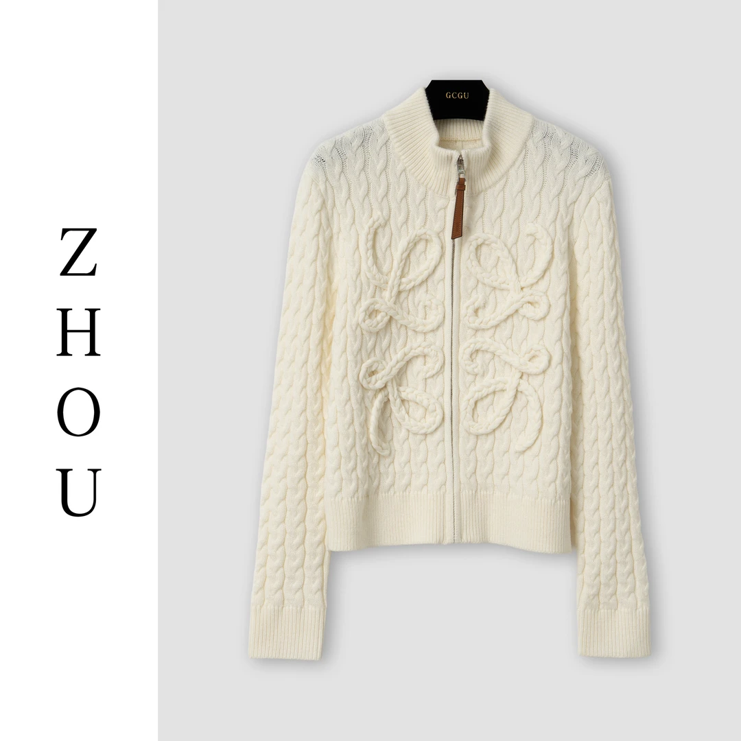 （周哥甄选）杏色外套-32187