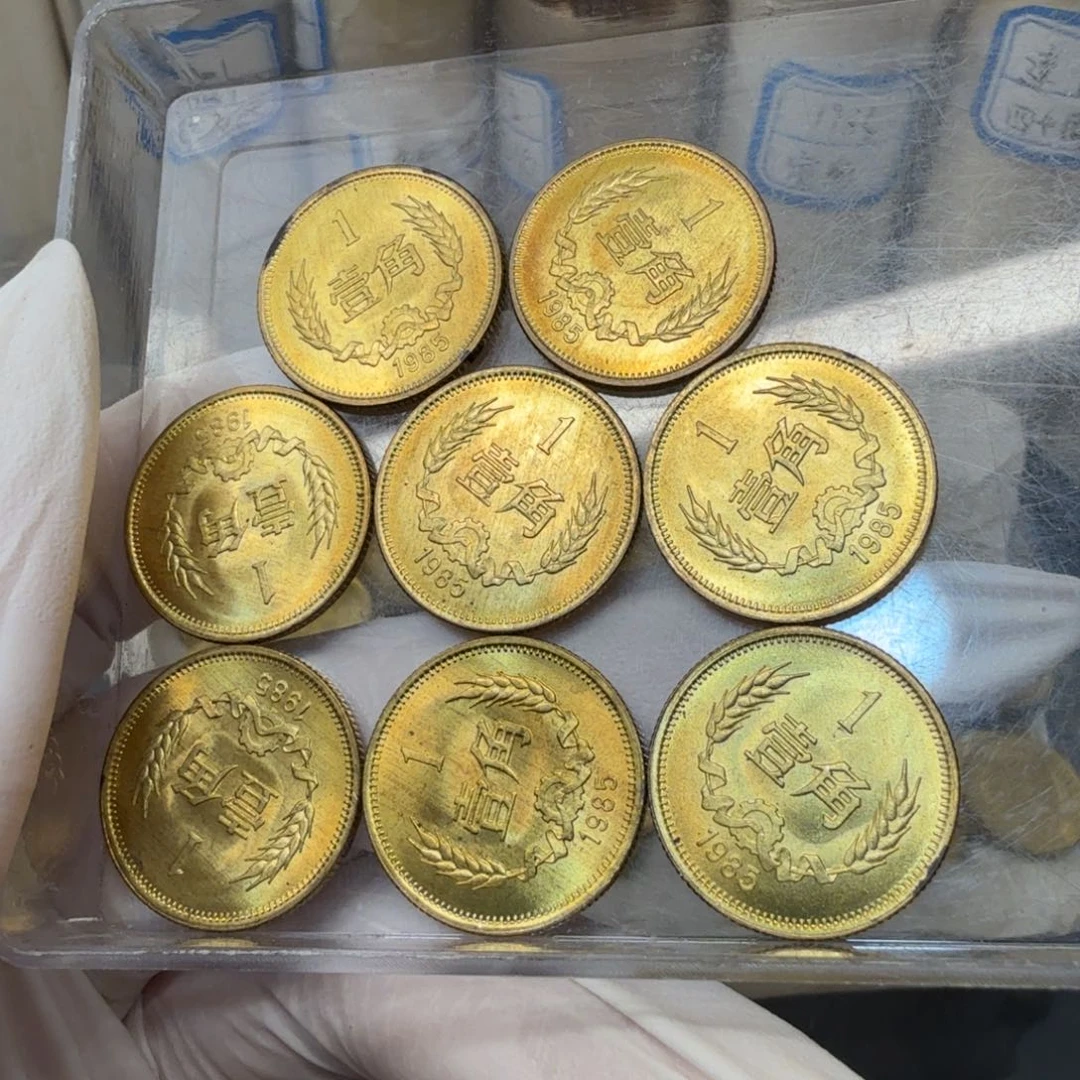 其他普通金属1981长城币一角一枚扣盒原卷拆封