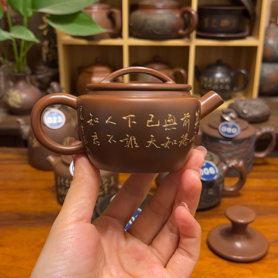 汉瓦炮嘴球孔150 cc覃墨大师书法作品