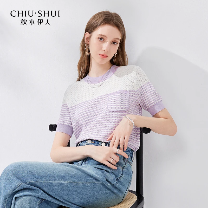 【林一专属】秋水伊人设计感条纹提花针织衫2024年夏季新款女优雅减