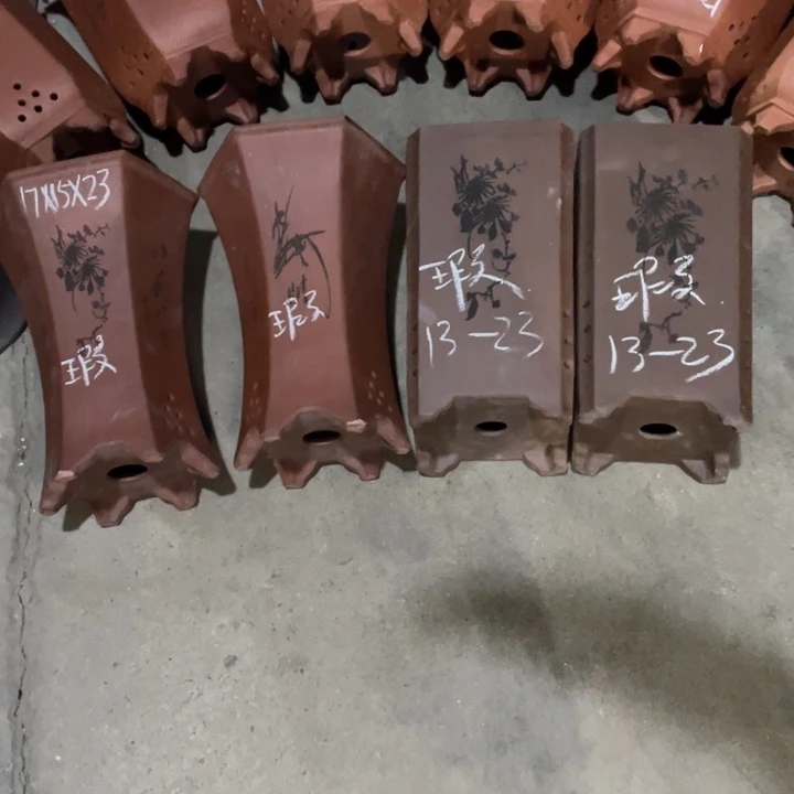 自始至终周三周四