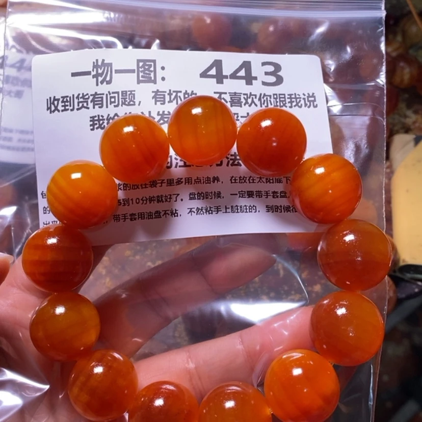 【闪购商品】松木（琥珀木）手串/手链米*