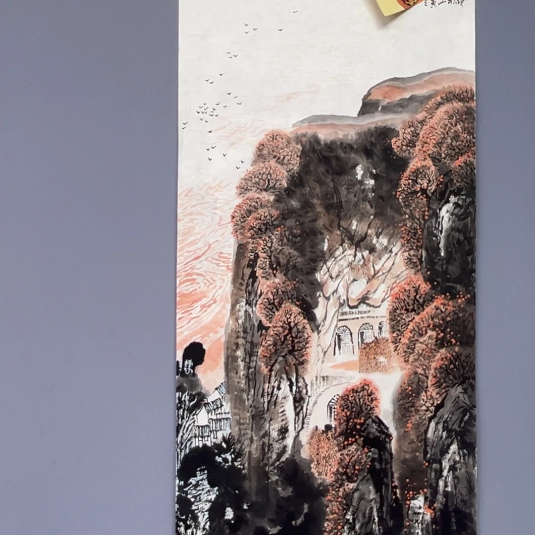 库存作品清理低价可得