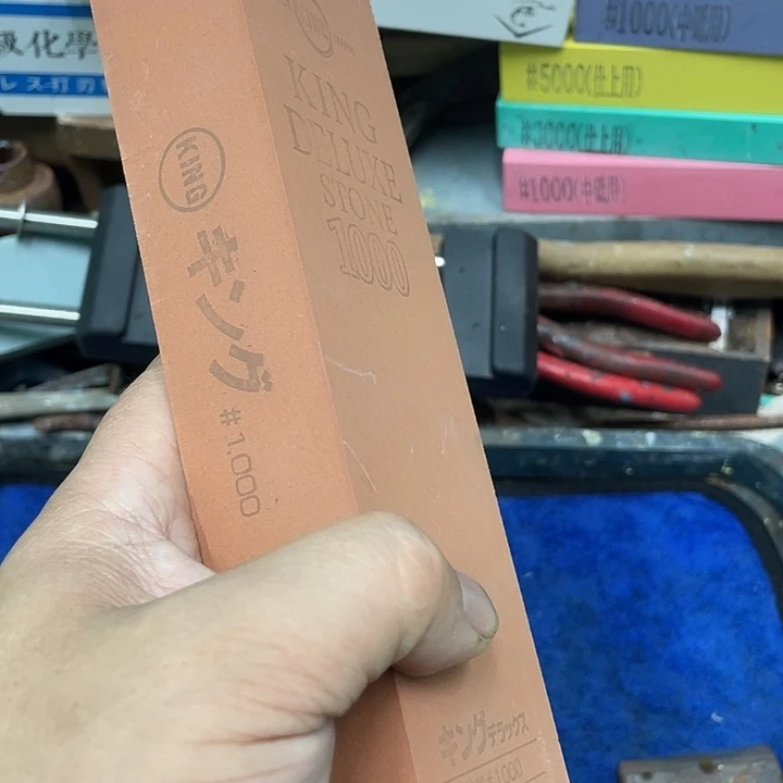 虎磨刀石下铁快好用