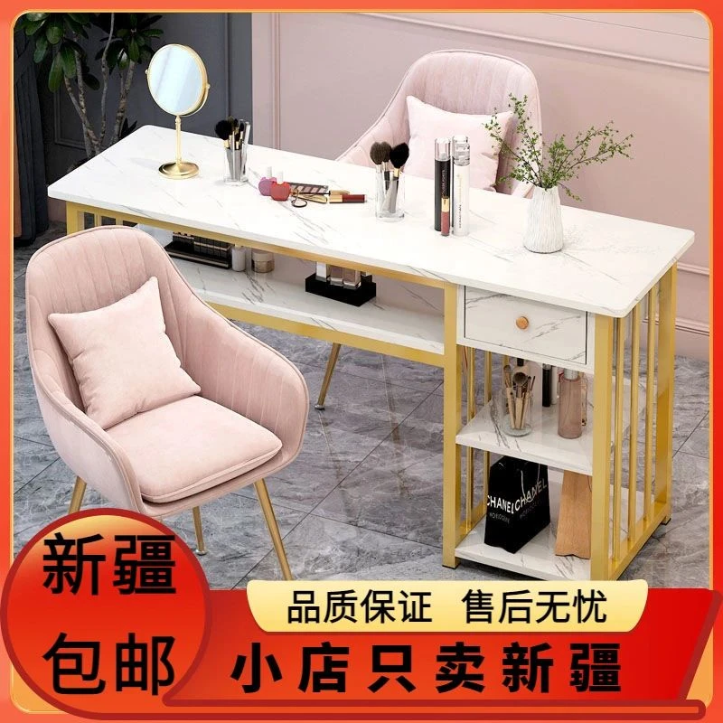 新疆包邮ins网红美甲桌经济型美甲店桌子椅子套装日式轻奢双