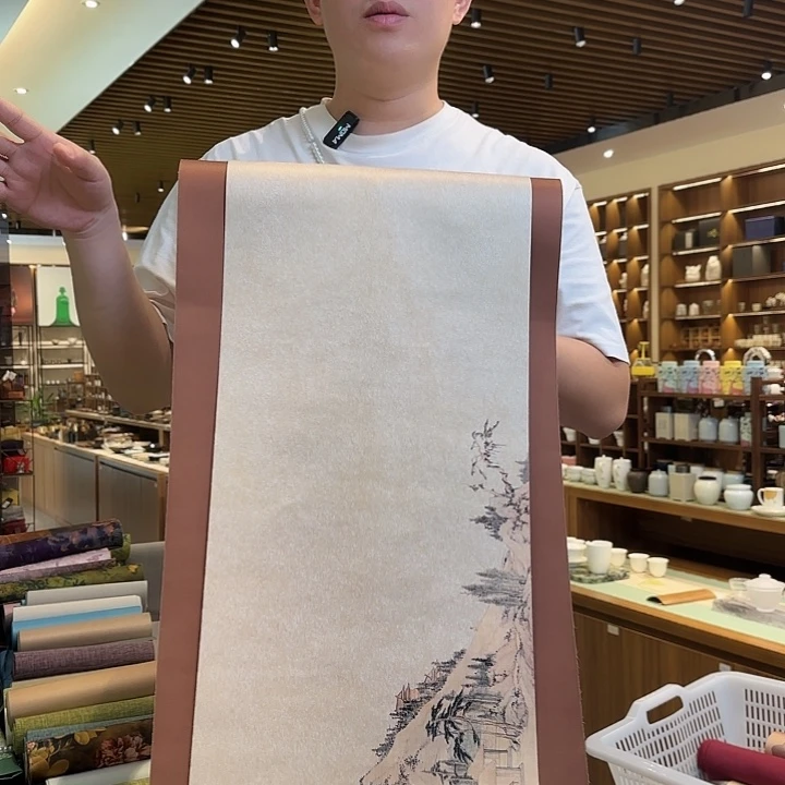 咸***李两米一防水茶席俩件套