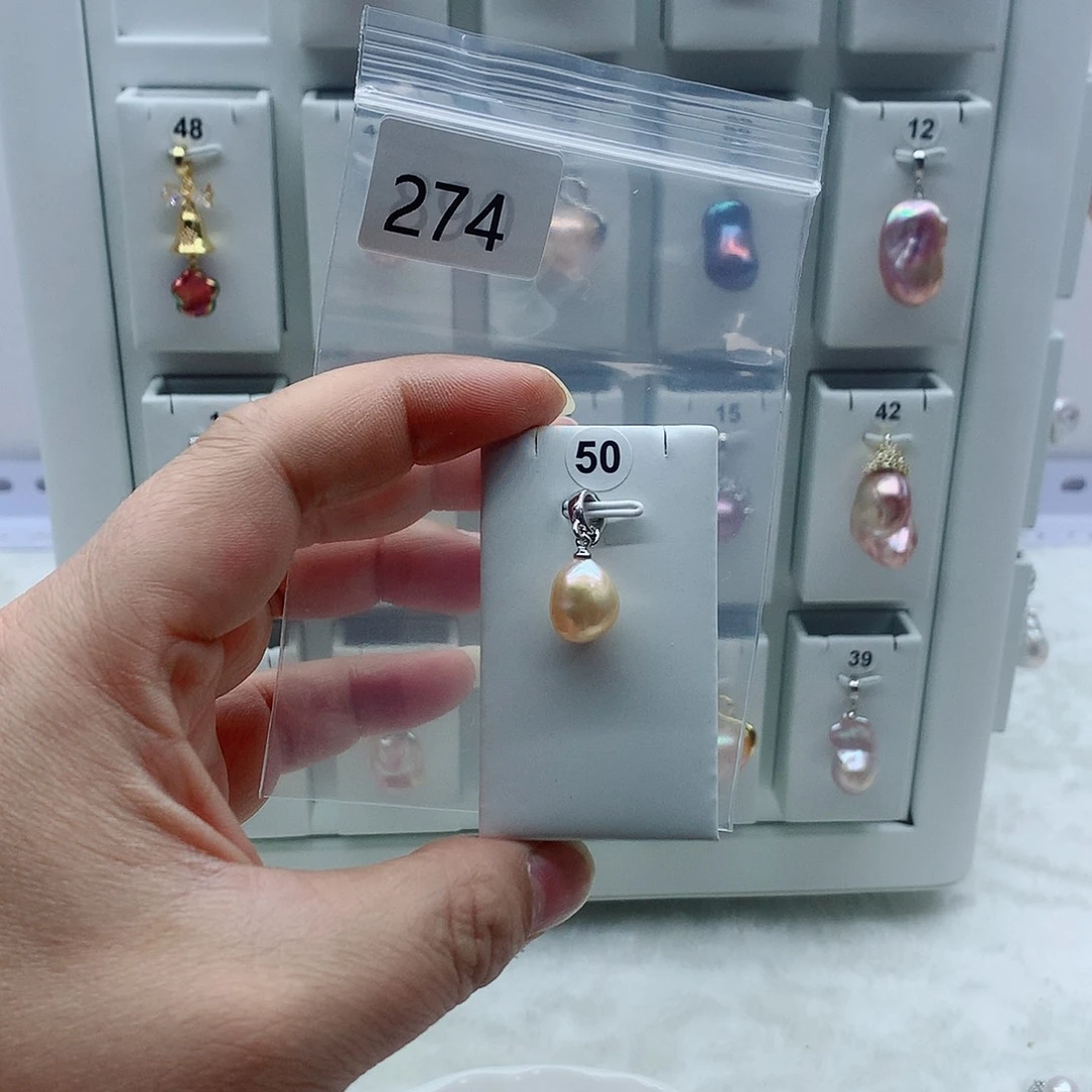 淡水珍珠合金吊坠(不含链)