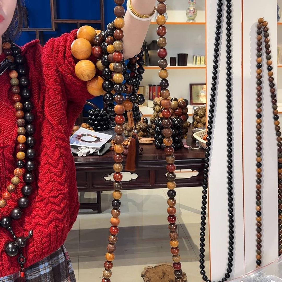 其他柏木（崖柏）2.0.108多宝珠福气满满