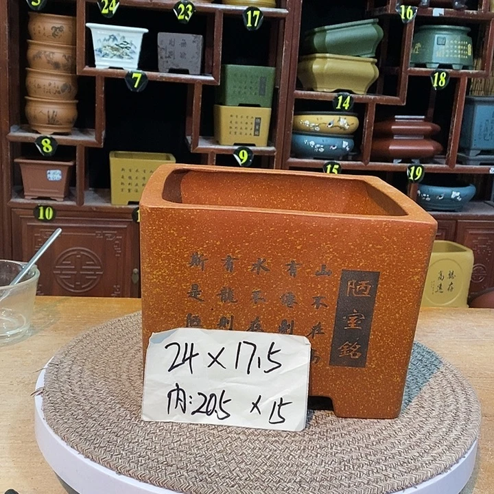 紫砂花盆紫砂花盆
