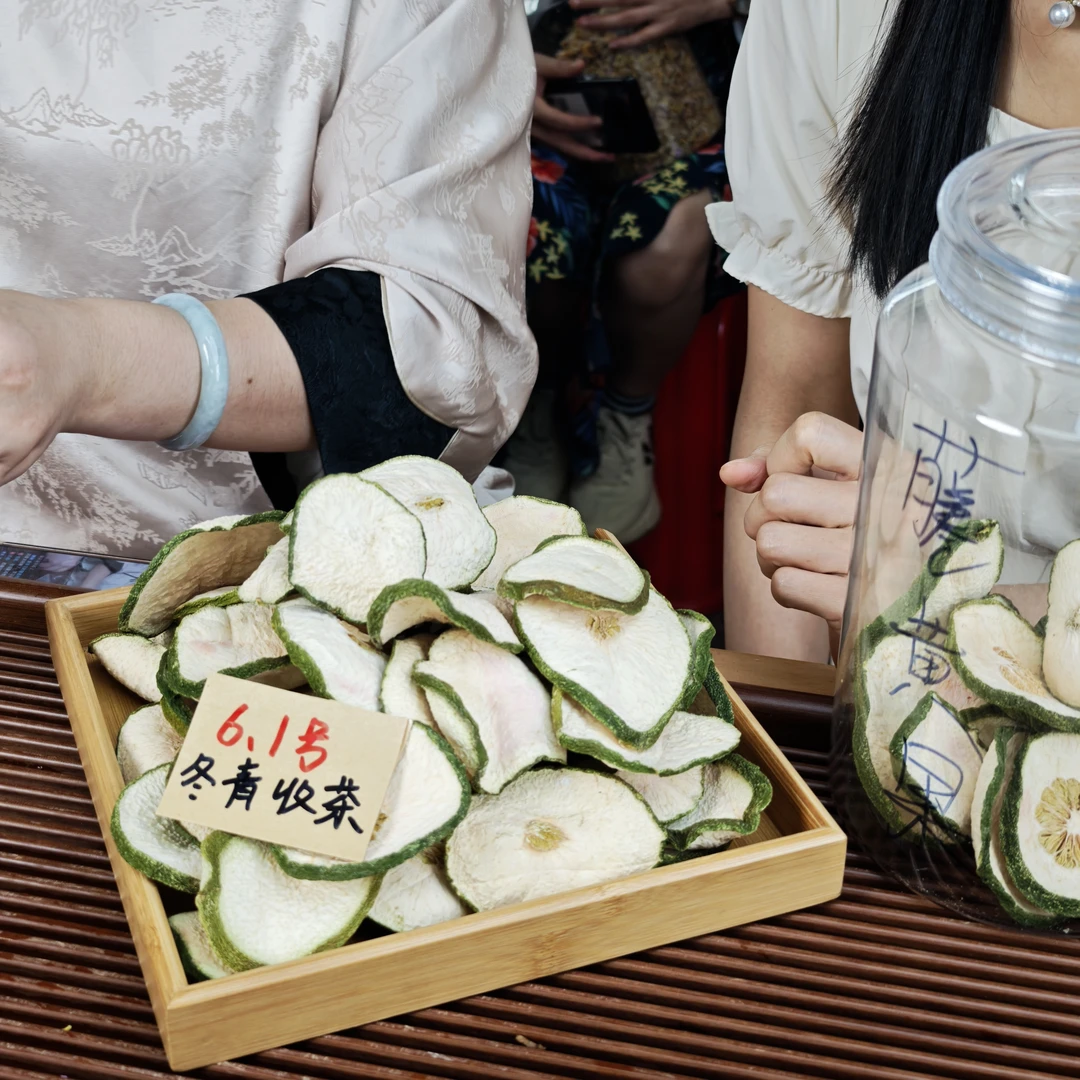 冻干藤黄果  鲜果大切片 冬青收茶