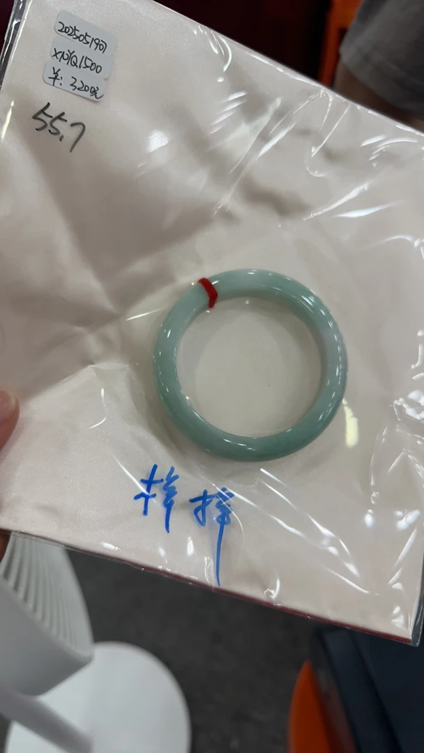 A货水润浅绿宽边正圈玉女款