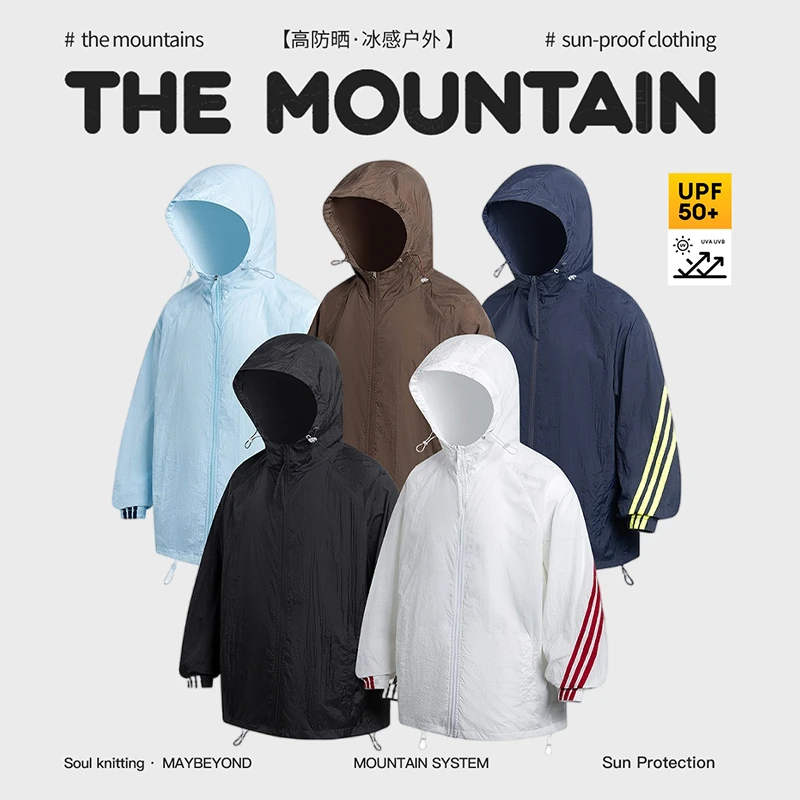 GLM夏季新款防紫外线薄款防晒衣upf50+有大码特大码休闲宽松 男女