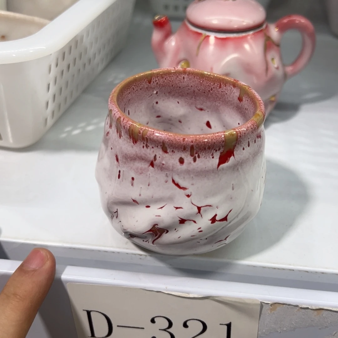 X***X高货高货清清清！！！