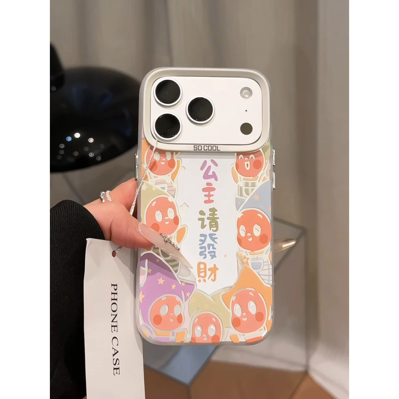 公主请发财适用苹果17pro手机壳16pm彩银华为p荣耀oppo小米17防摔