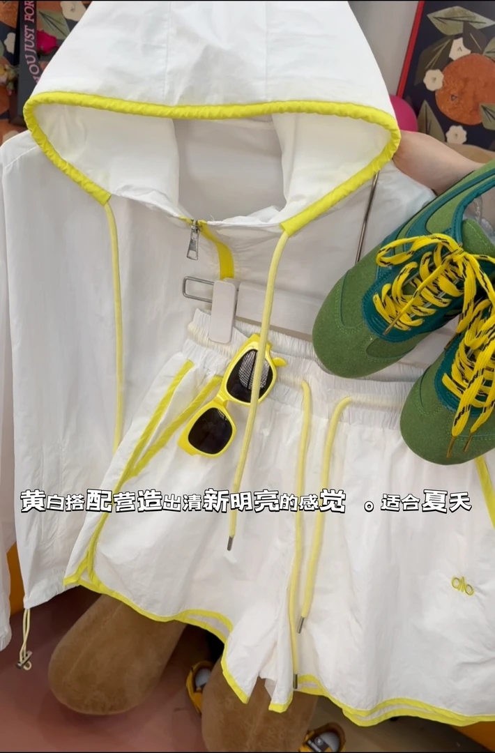 娇1号集合2025夏季新款防晒套装百搭显瘦