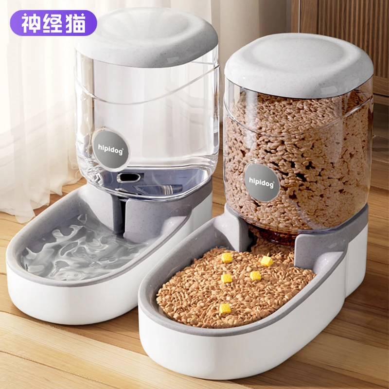 猫咪饮水机宠物狗自动喂食器大容量稳固喝水神器水流动不插电通用