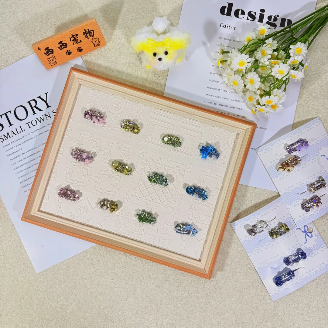 直播间选款丨宠物BB夹 东洲仿华K9满钻款丨diy手作默认微瑕no退换