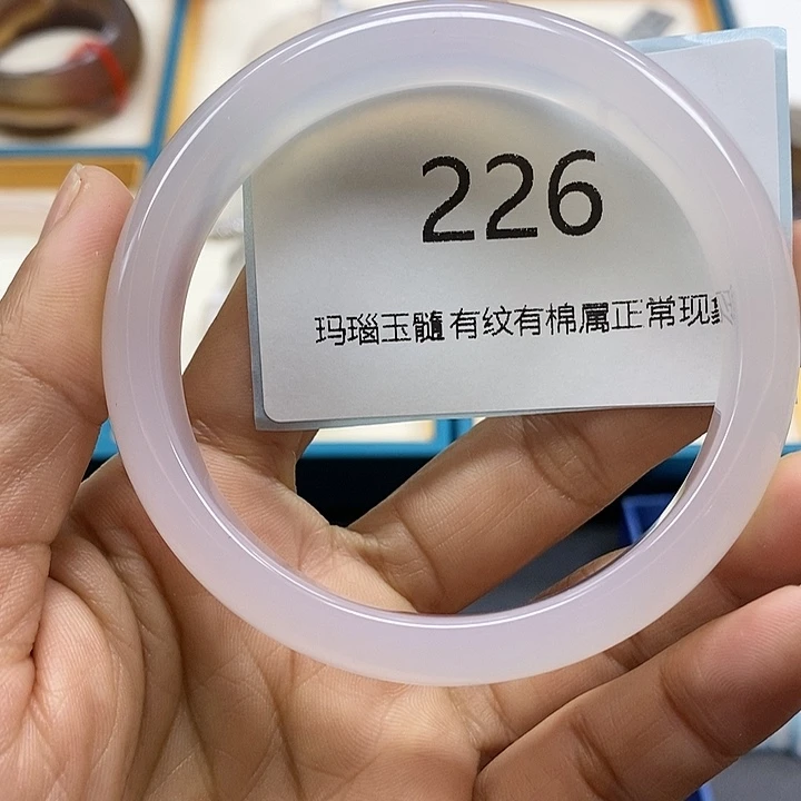 玛瑙/玉髓手镯未镶嵌****
