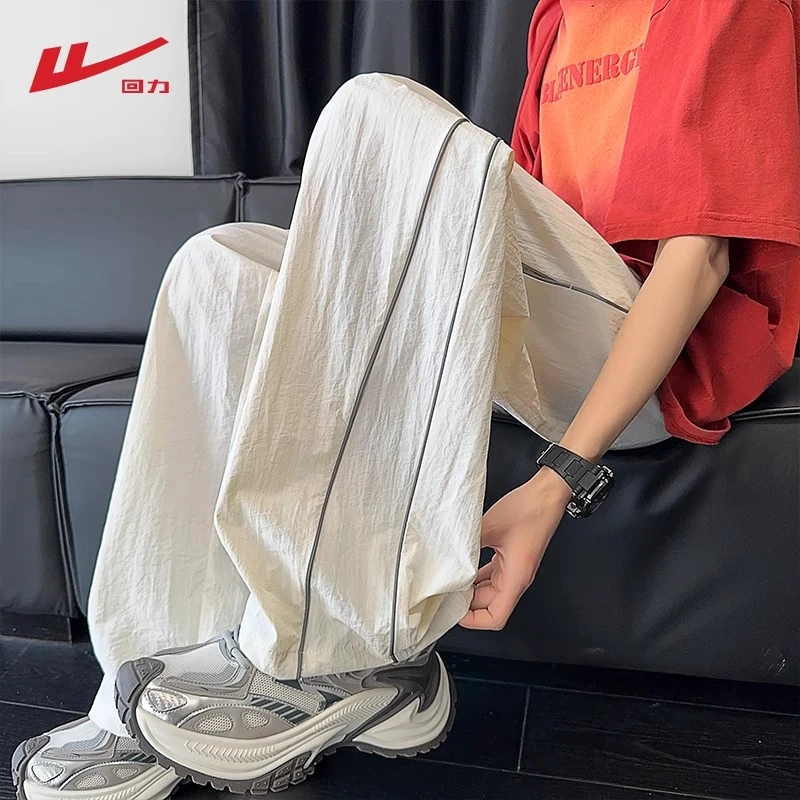 【中国回力】运动速干冲锋裤男生设计感2025秋冬新款美式休闲长裤子