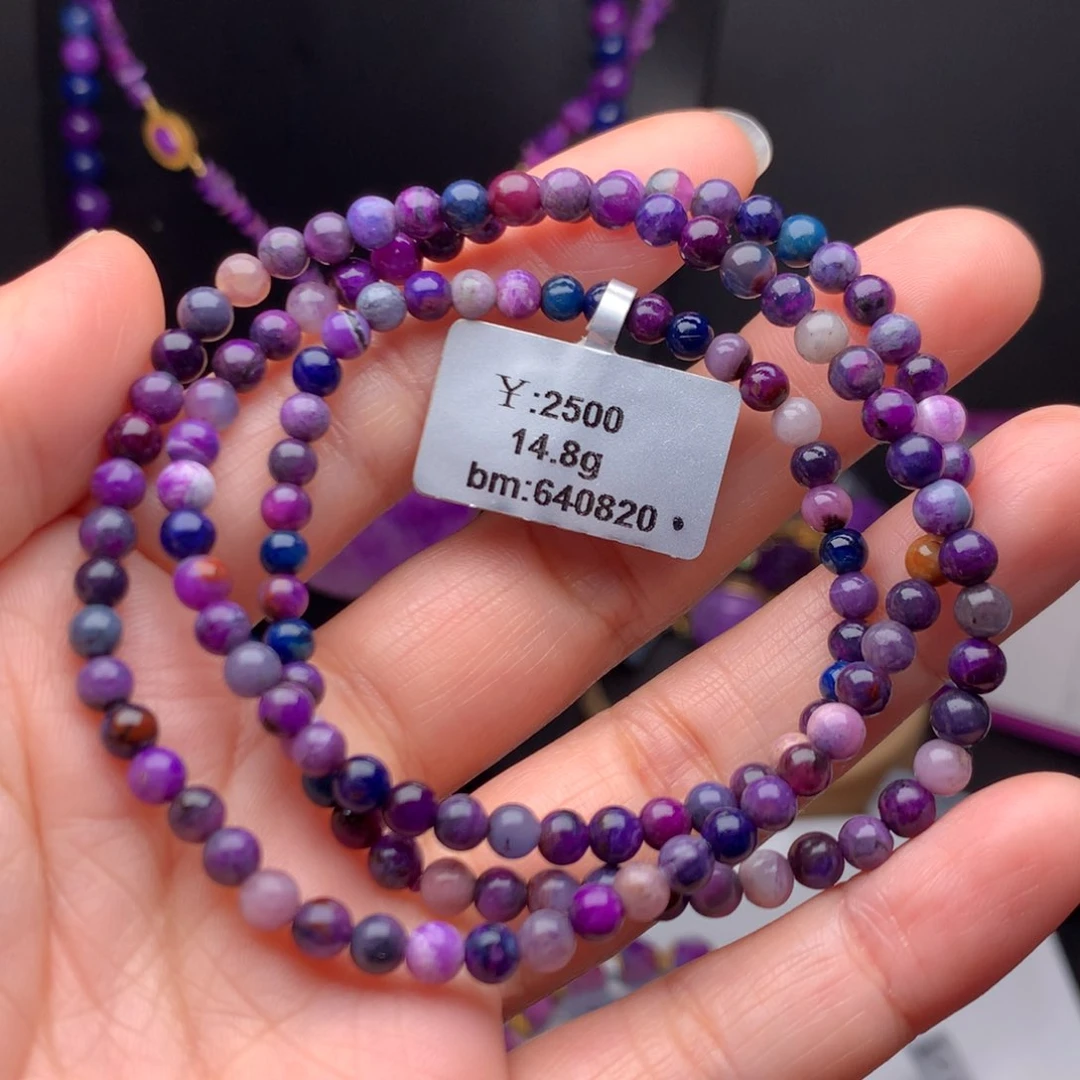 苏纪石（舒俱来）未镶嵌多圈手串