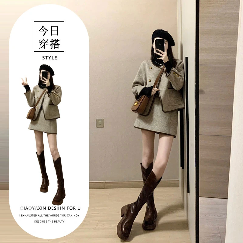 小香风毛呢外套半身裙套装胖MM显瘦名媛上衣高级感裙子一整套秋冬
