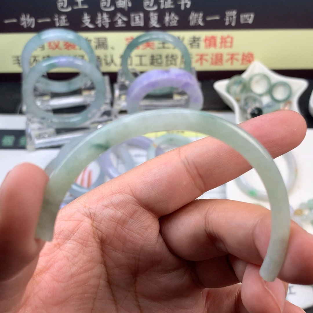 【闪购商品】未镶嵌定制翡翠抛光