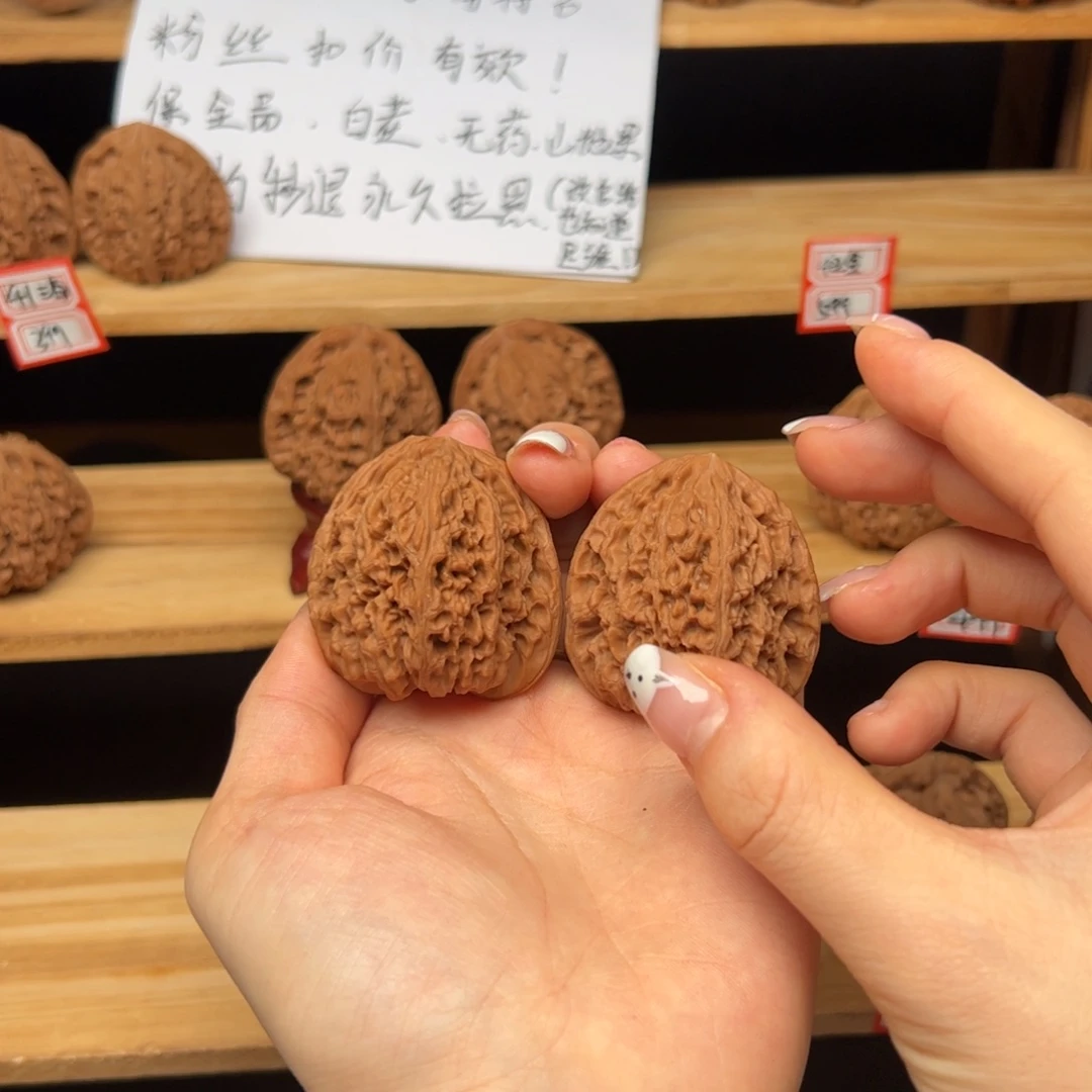 猴***猩文玩核桃吊坠42全