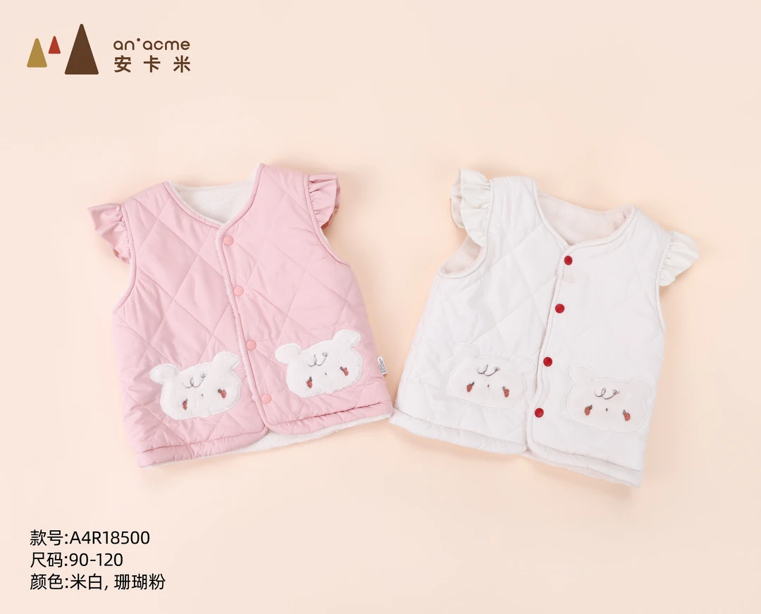 105号A18500萌熊物语背心