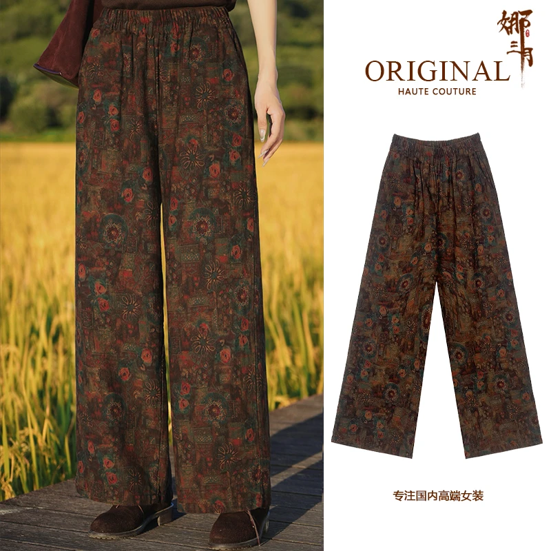 娜三月【植物染】复古时尚妈妈冬装休闲直筒裤做旧印花棉裤女8969