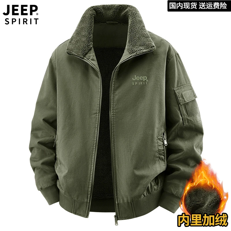 JEEPSPIRIT吉普工装纯棉夹克男冬季加绒加厚休闲复古毛领