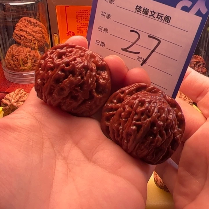 吊坠猴头核桃45四座楼