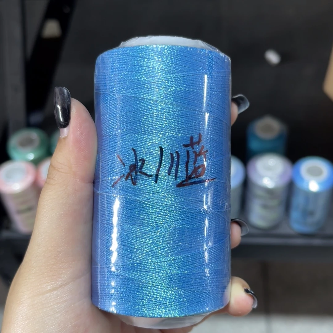 腈纶0.3高端炫彩蜡线100g冰川蓝