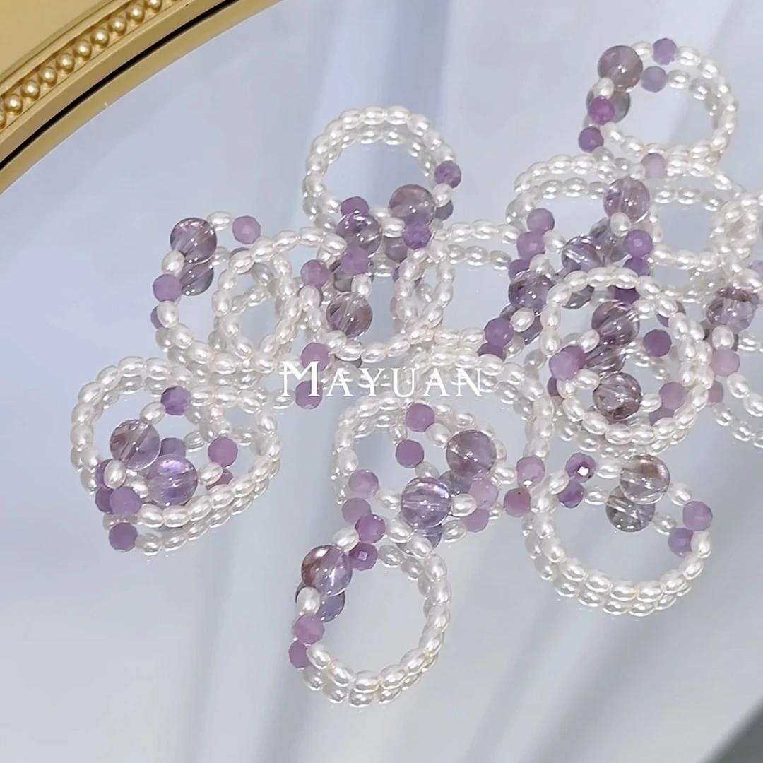 【小紫】天然玻利维亚紫水路路通贝珠DIY设计戒指多样性发