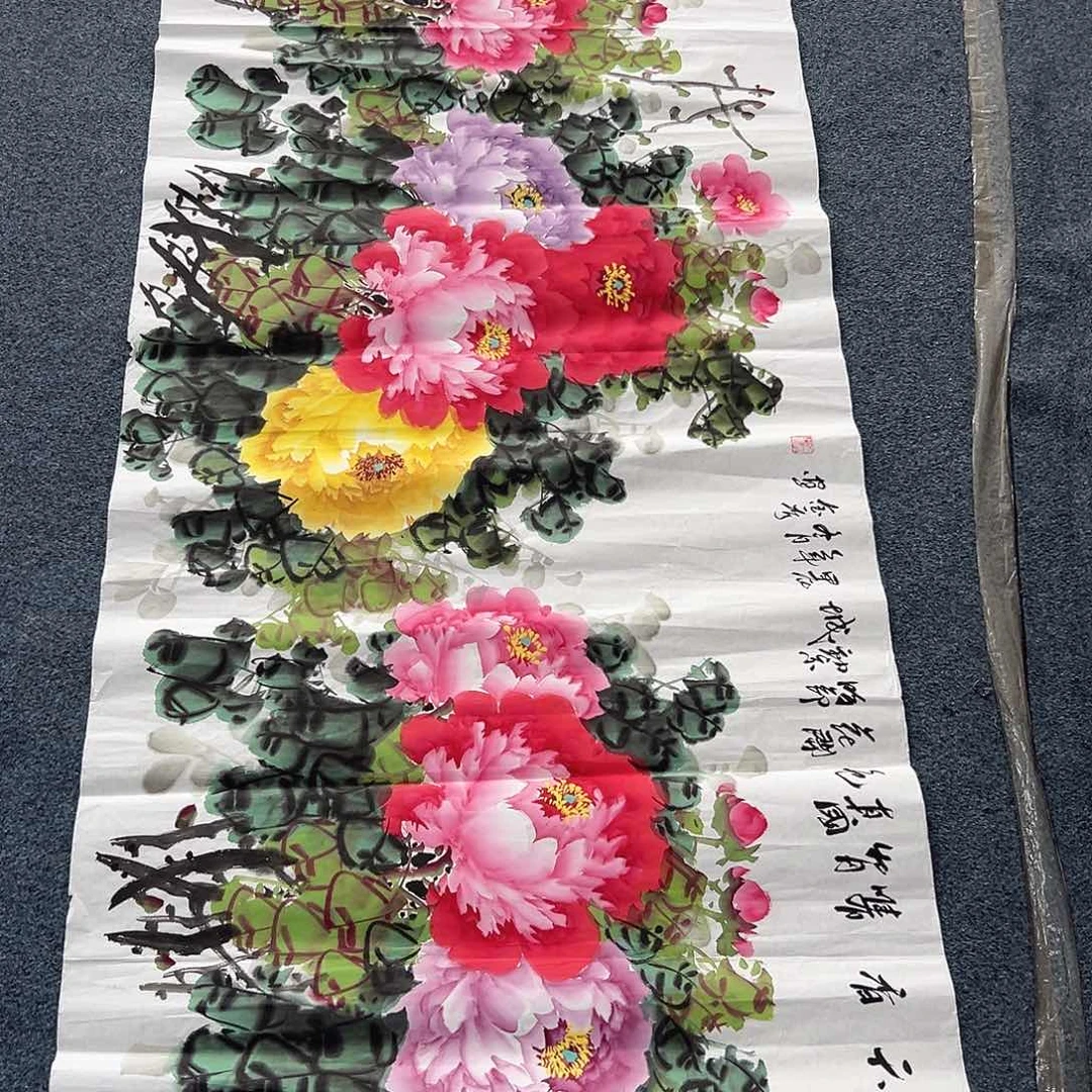 国画用****4纯手绘字画国画作品欣赏