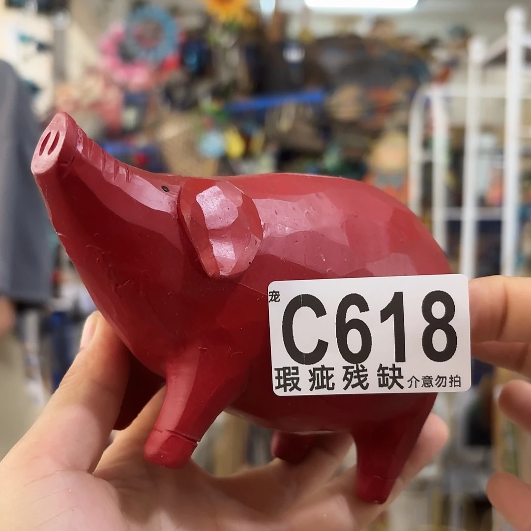 核桃木/黑胡桃（胡桃木）