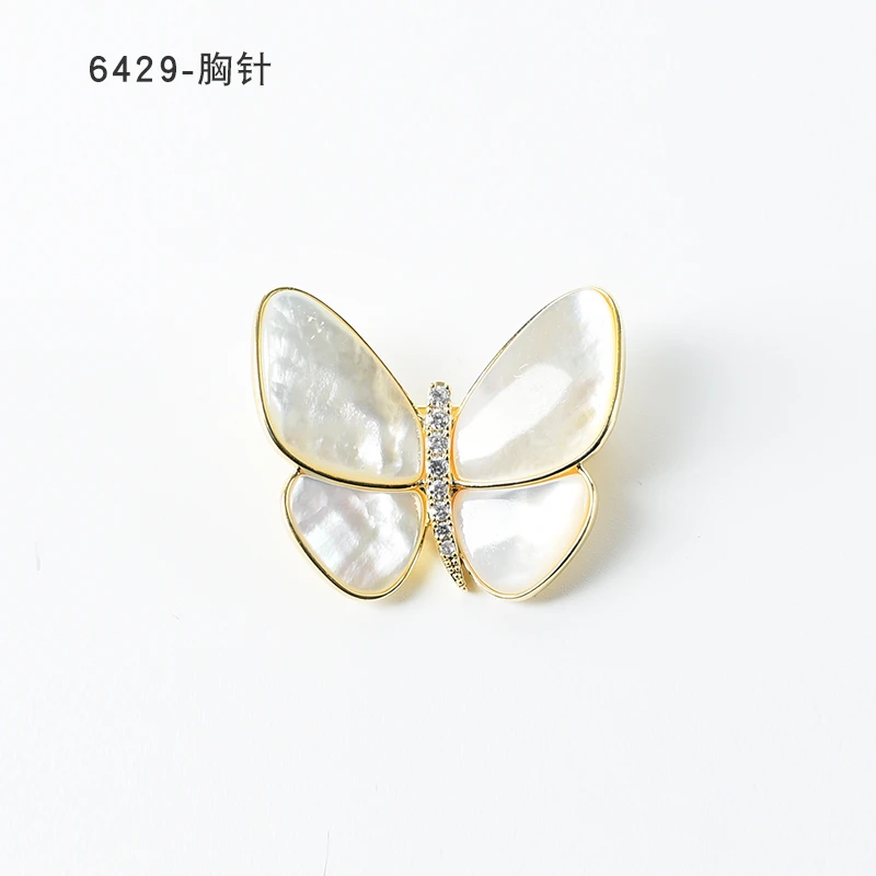 铜合金胸针 复古中国风蝴蝶胸针～6429