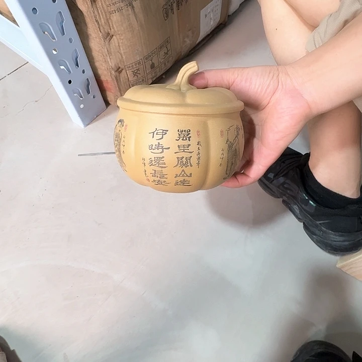 宇****茶壶紫砂宜兴紫砂茶壶