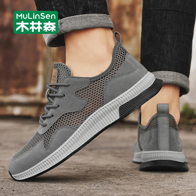 木林森男士网面鞋2025新款秋季透气户外休闲轻便跑步防滑运动鞋男