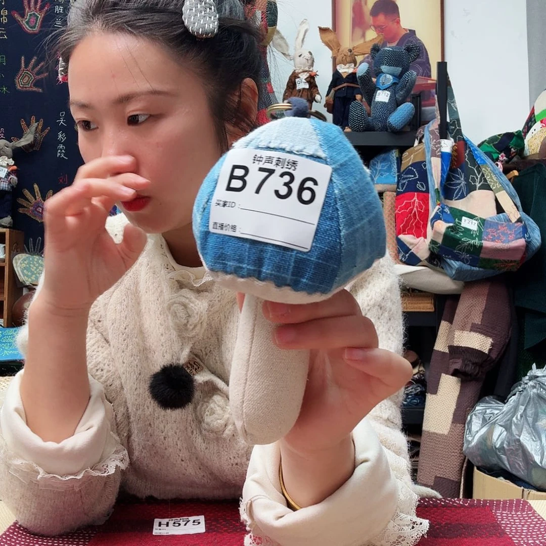 织绣于*于333:3333333334443