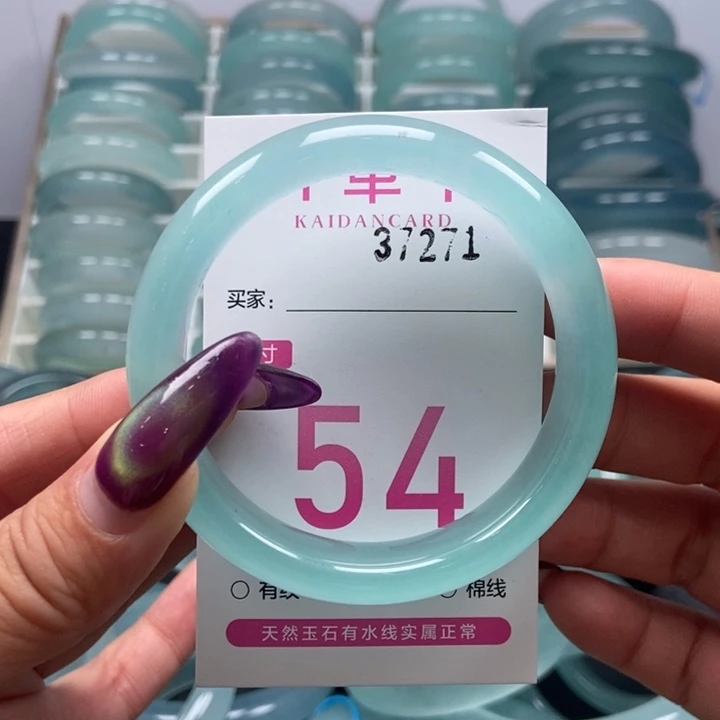 石英质玉手镯未镶嵌清****）