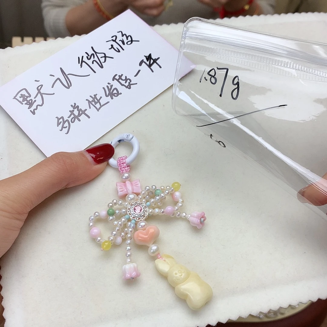 琥珀吊坠(不含链)未镶嵌