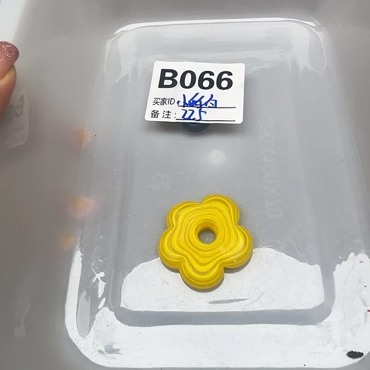 琉璃B066尼泊尔琉璃