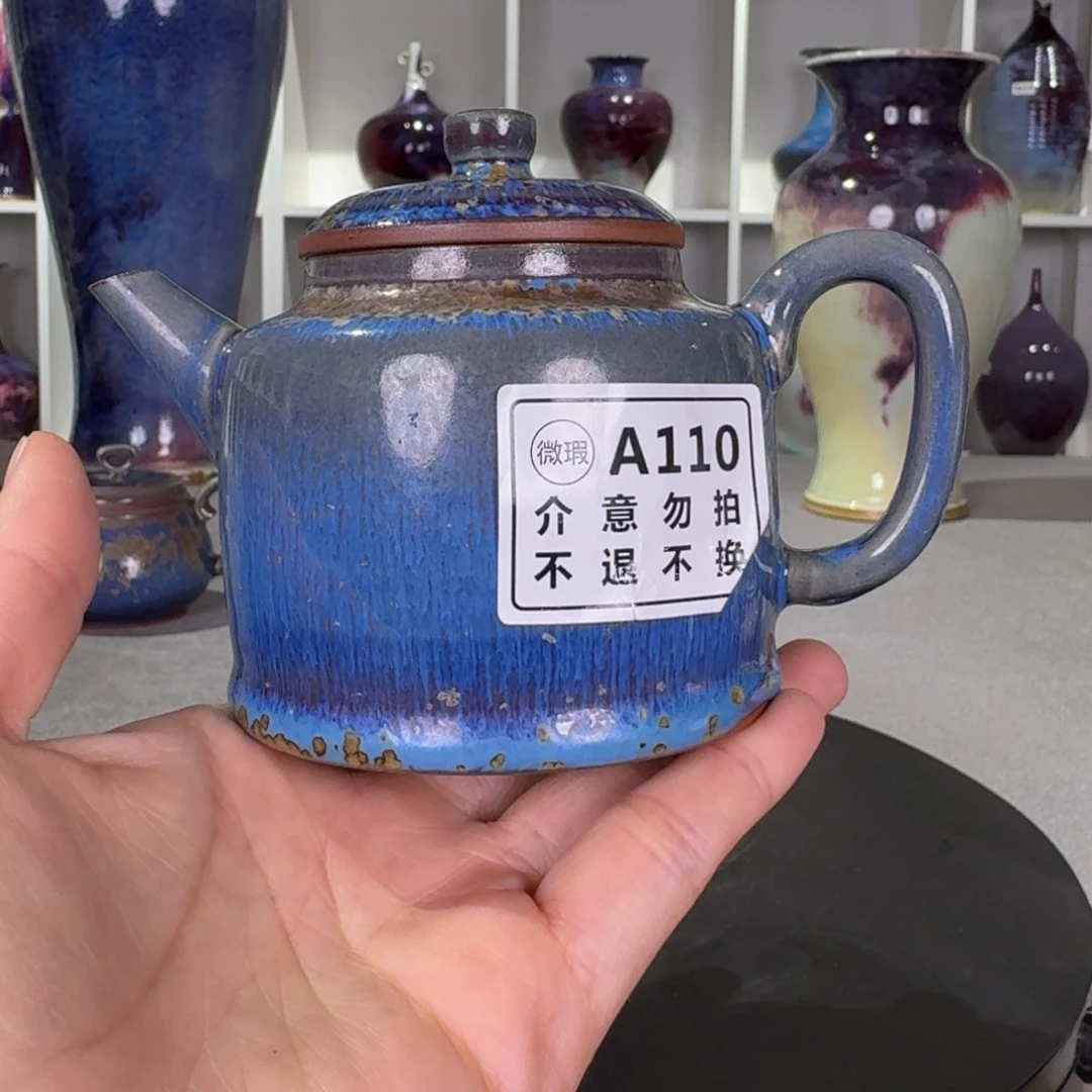壶微瑕钧窑茶壶炉钧