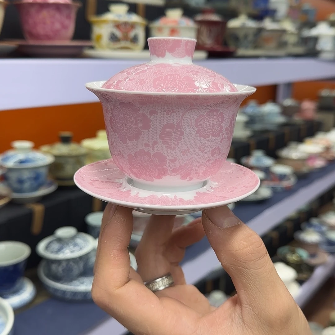 你在干什么啊你在干嘛呢你