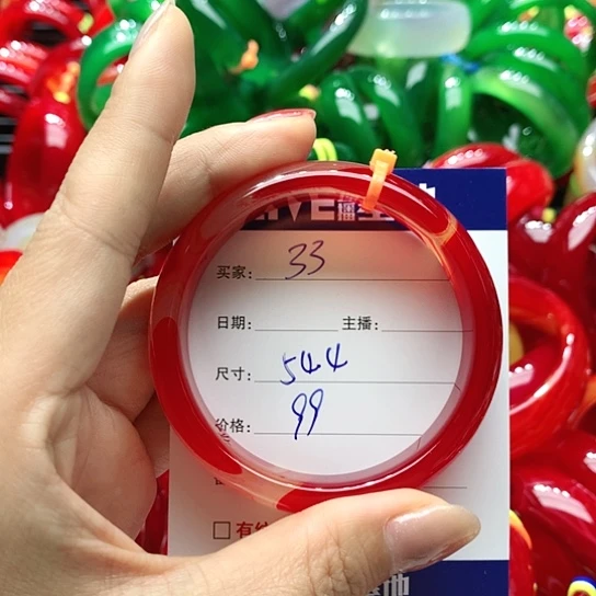 【闪购商品】手镯玛瑙/玉髓未镶嵌33