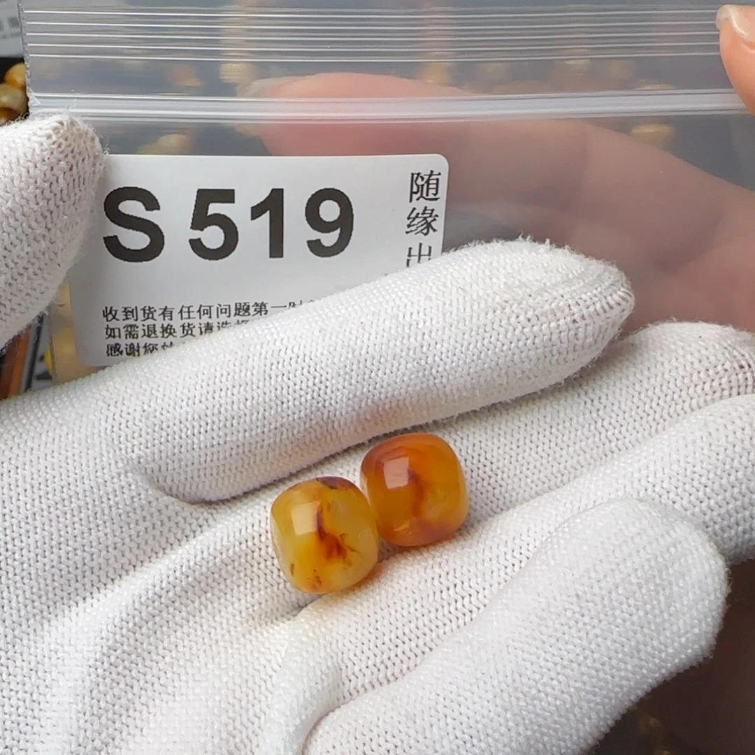 琥珀裸石未镶嵌生****们微老型