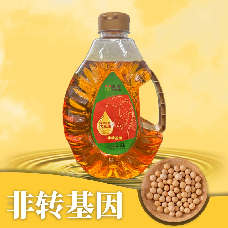 森工出品 黑森寒地黑土大豆油非转基因大豆油2.5L