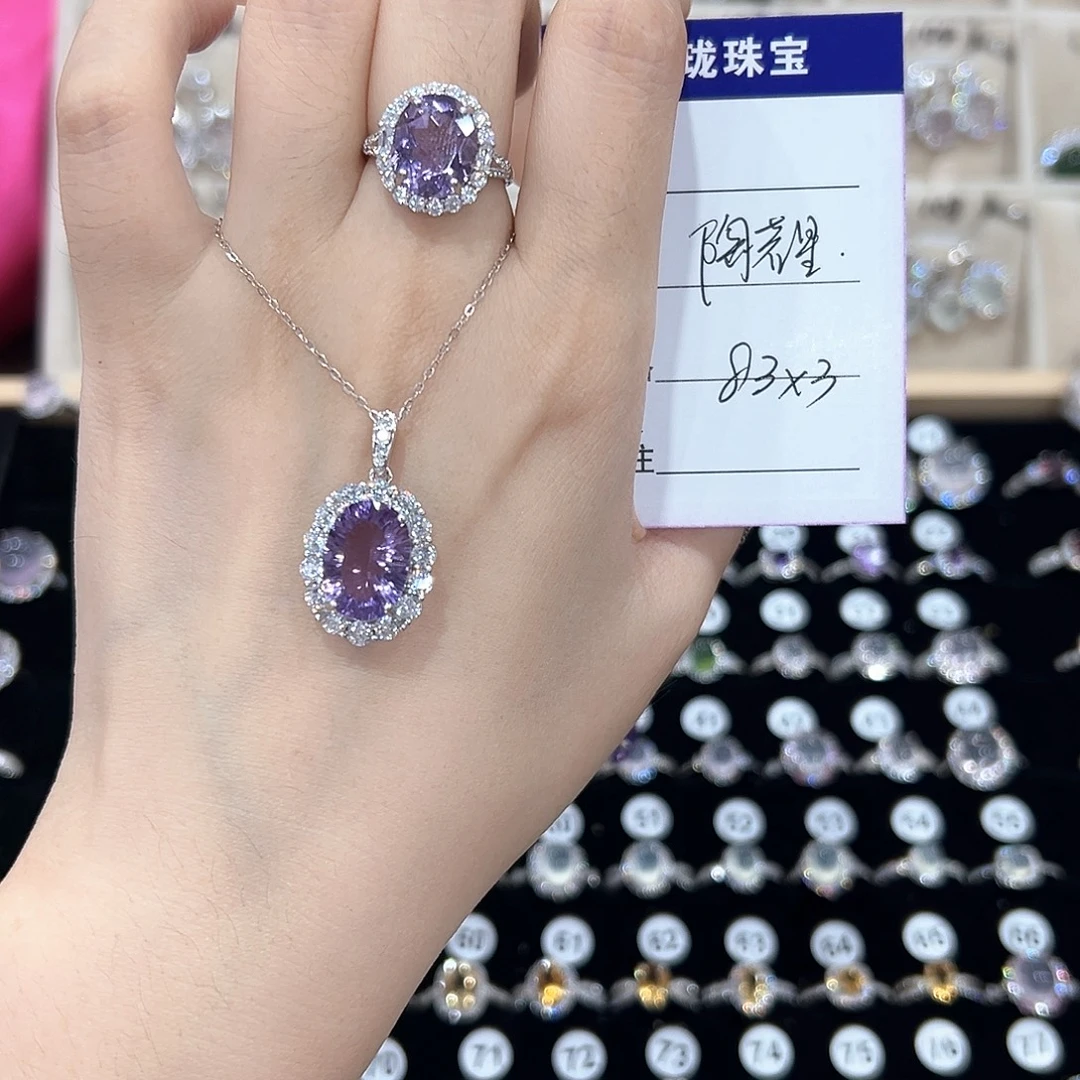 陶***星戒指银S925镶嵌芙蓉石