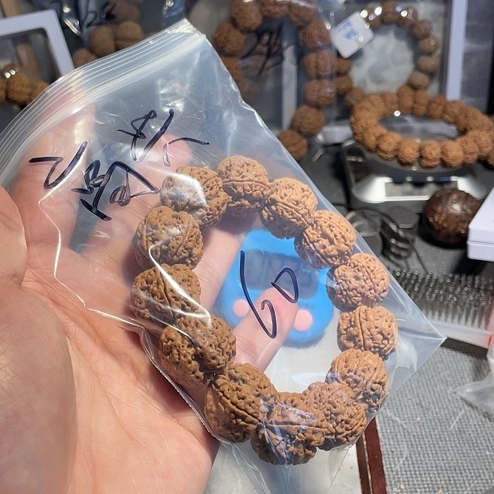 高***兴金刚菩提吊坠梅花